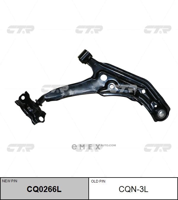 OEM ARM ASSY, SUSPENSION CQN3L