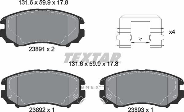 OEM 2389105