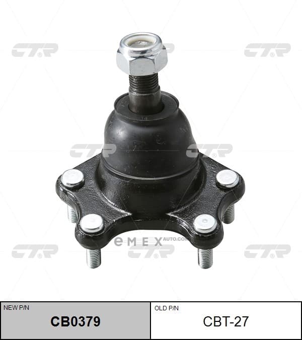 OEM JOINT CBT27