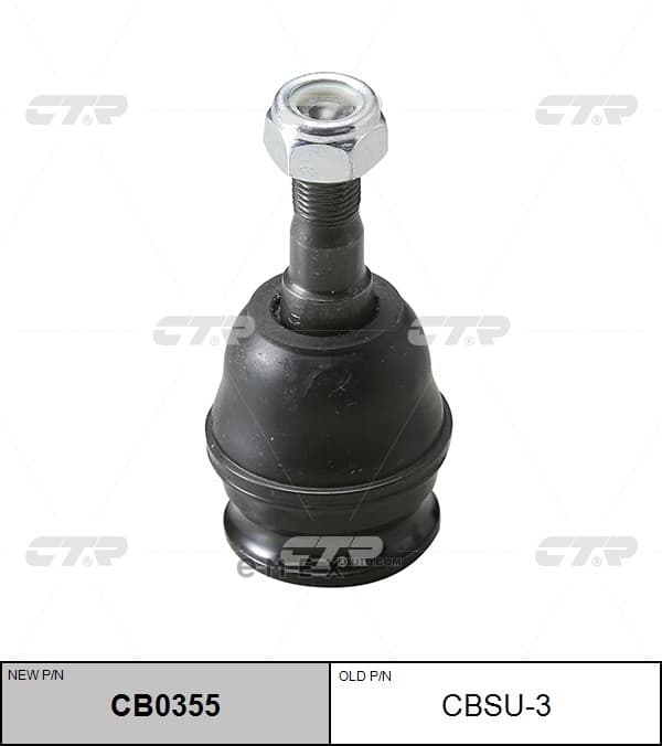 OEM JOINT ASSY, SUSPENSION CBSU3