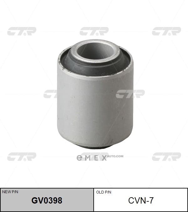 OEM BUSHING, STABILIZER CVN7