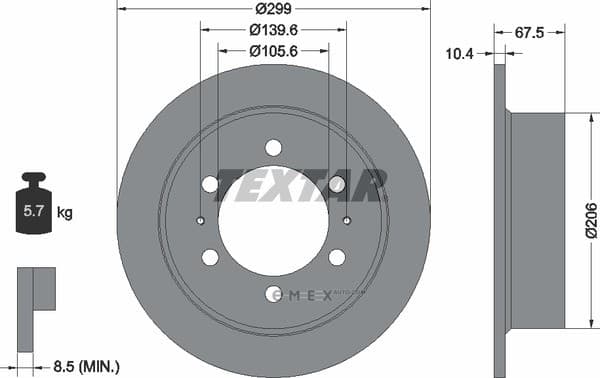 OEM 92138500