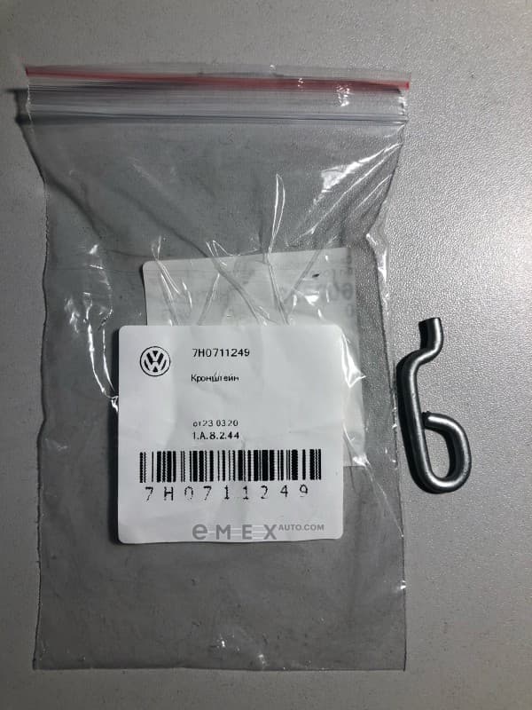 OEM BRACKET 7H0711249