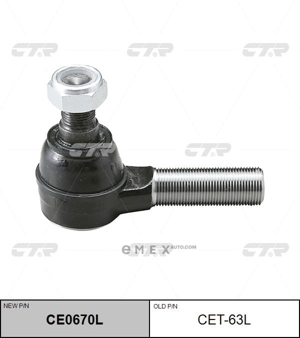 OEM END CET63L