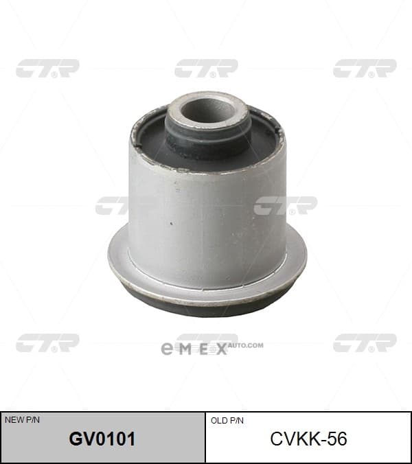 OEM BUSHING, SUSPENSION ARM CVKK56