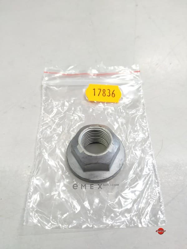 OEM NUT, METAL 54588EN00A