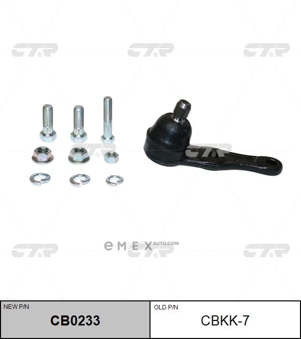 OEM ARM ASSY, SUSPENSION CBKK7