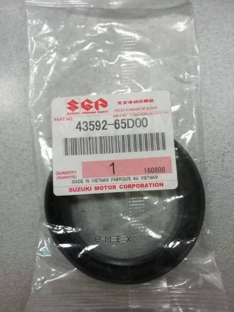 OEM SEAL OIL INNER 4359265D00