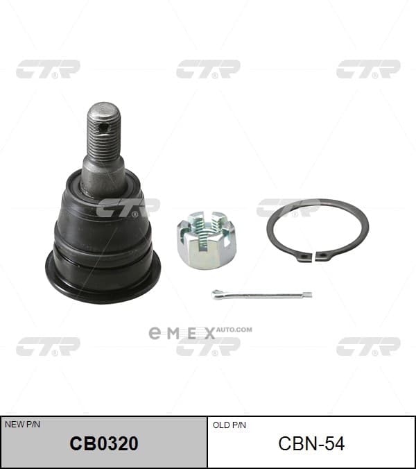 OEM JOINT ASSY, SUSPENSION CBN54