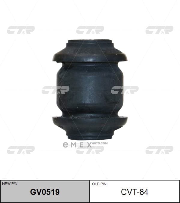 OEM BUSHING, RUBBER CVT84