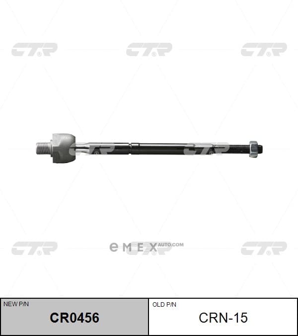 OEM NIS USA SENTRA         90~ CRN15