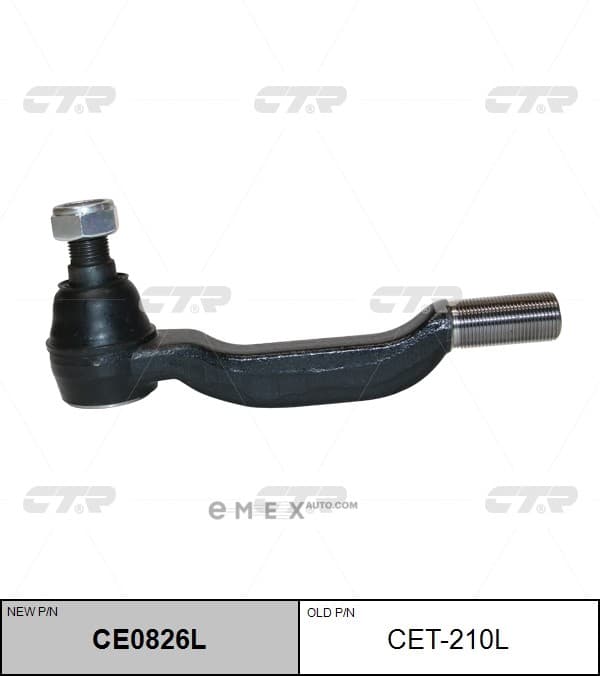 OEM END ASSY, TIE ROD STEERING CET210L