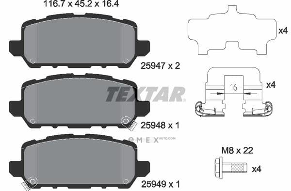 OEM 2594701