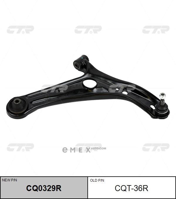 OEM CONTROL ARM LOWER RH CQT36R