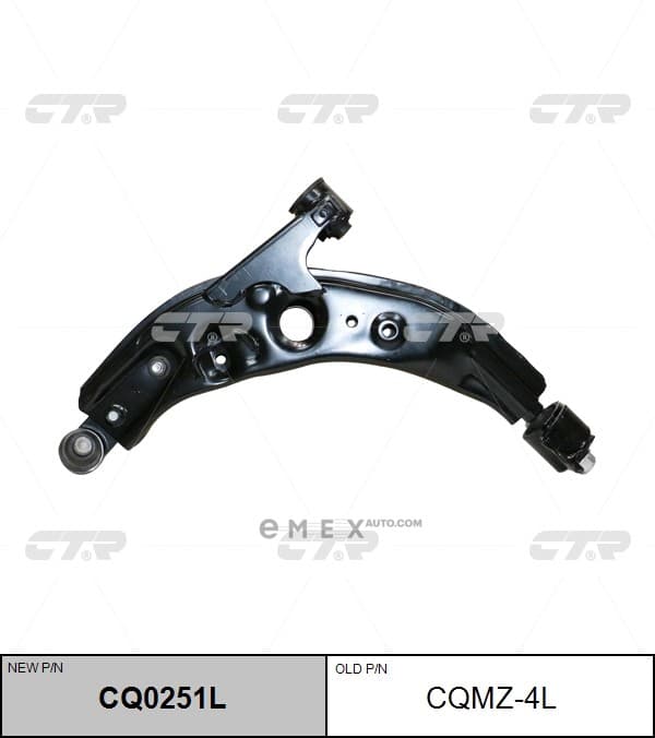 OEM ARM ASSY, SUSPENSION CQMZ4L