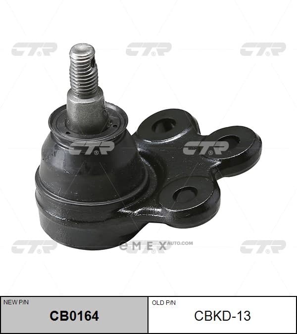 OEM JOINT ASSY, SUSPENSION CBKD13