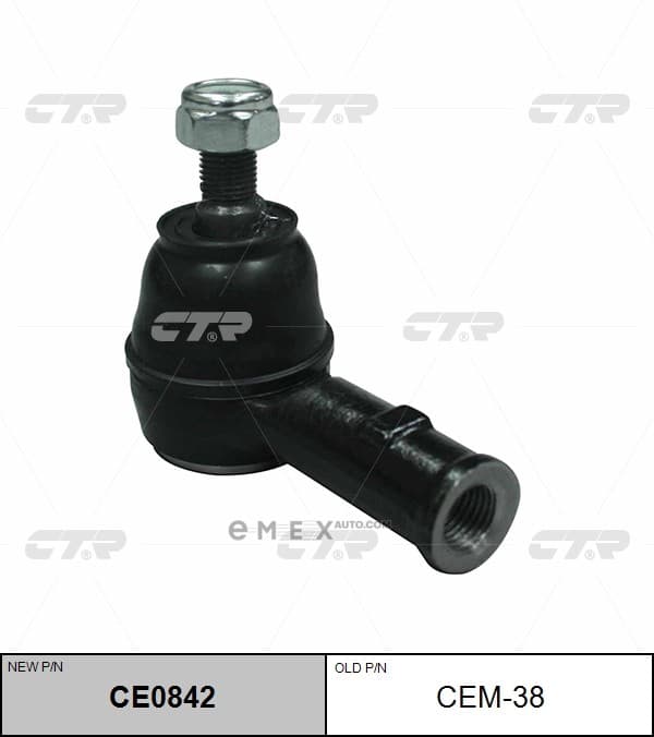 OEM END ASSY, TIE ROD STEERING CEM38