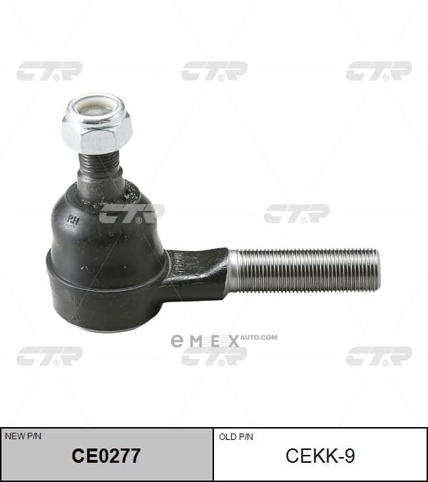 OEM END ASSY, TIE ROD STEERING CEKK9