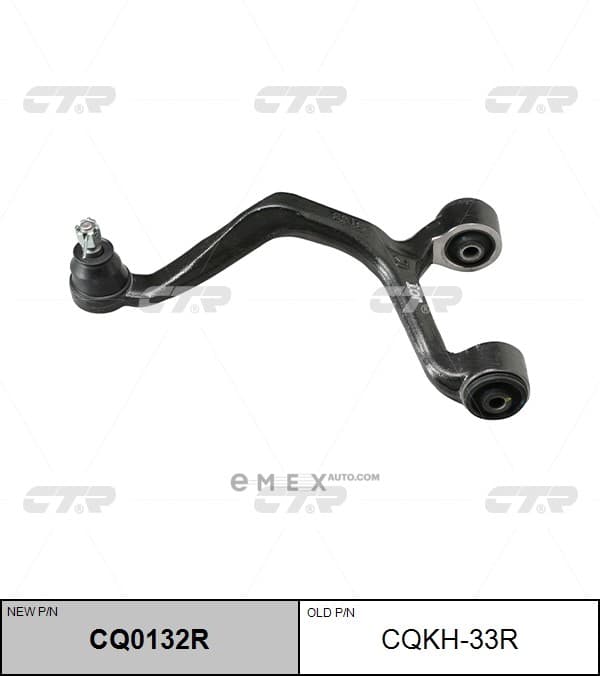 OEM ARM ASSY, SUSPENSION CQKH33R