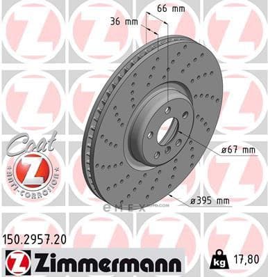 OEM BRAKE ROTOR 150295720