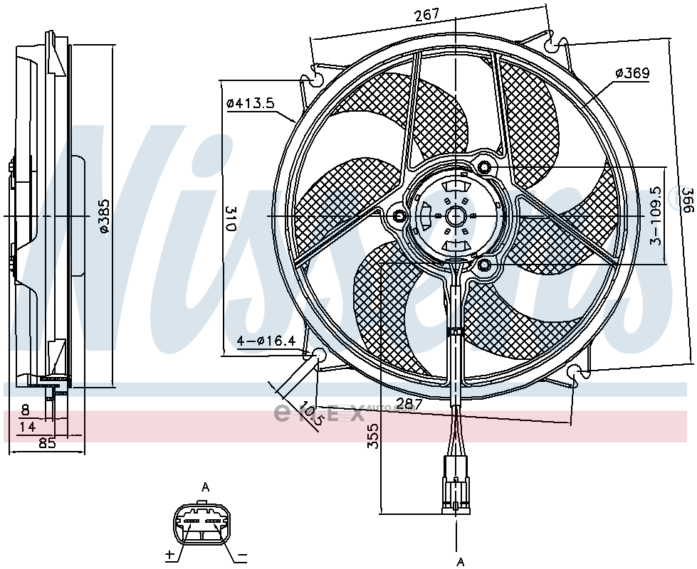 OEM 85561