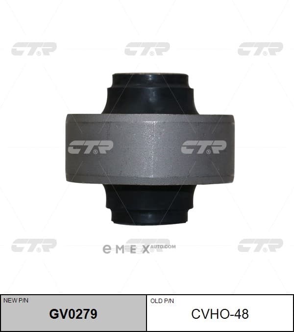 OEM BUSHING, STRUT CVHO48