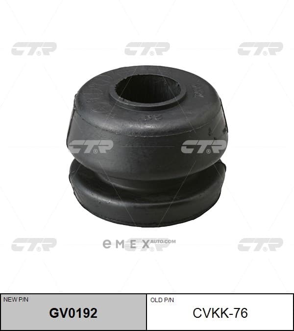 OEM BUSHING, RUBBER CVKK76