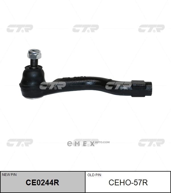 OEM END ASSY, TIE ROD STEERING CEHO57R