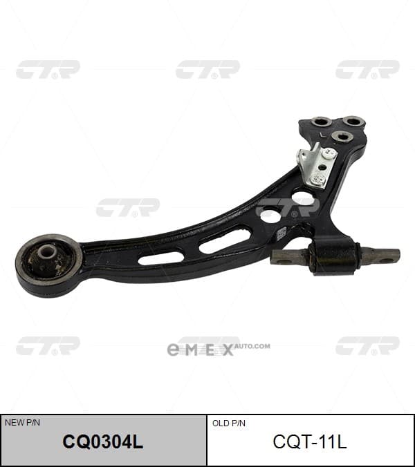 OEM ARM ASSY, SUSPENSION CQT11L