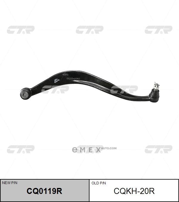 OEM ARM ASSY, SUSPENSION CQKH20R