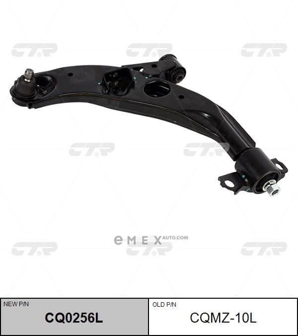 OEM ARM ASSY, SUSPENSION CQMZ10L