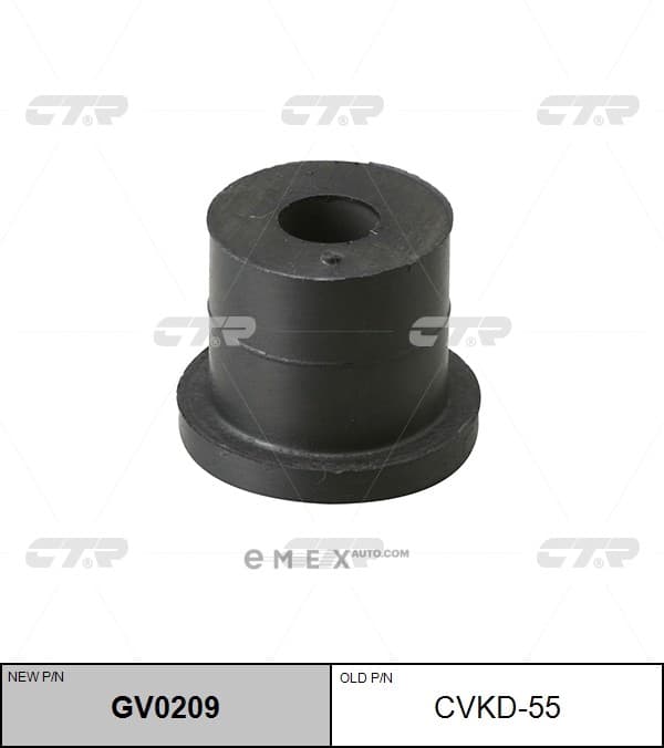 OEM BUSH CVKD-55 CVKD55