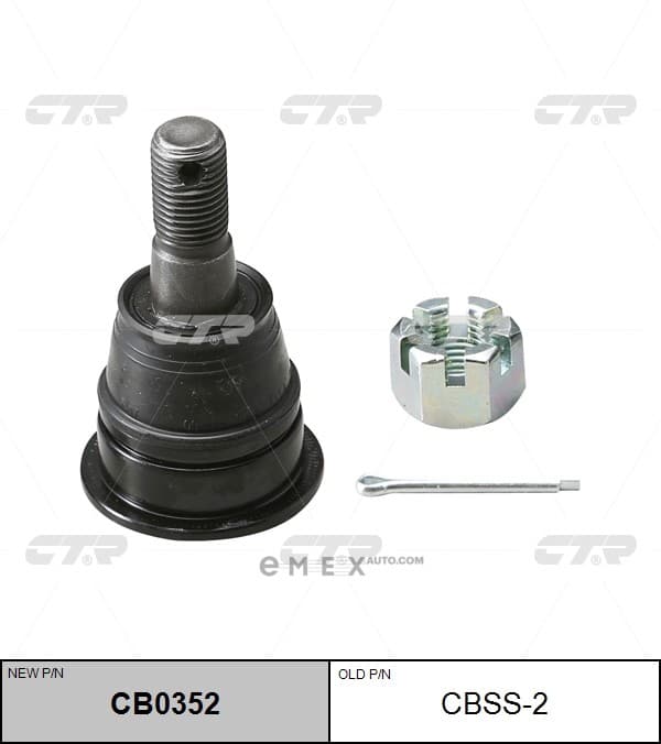 OEM JOINT ASSY, SUSPENSION CBSS2