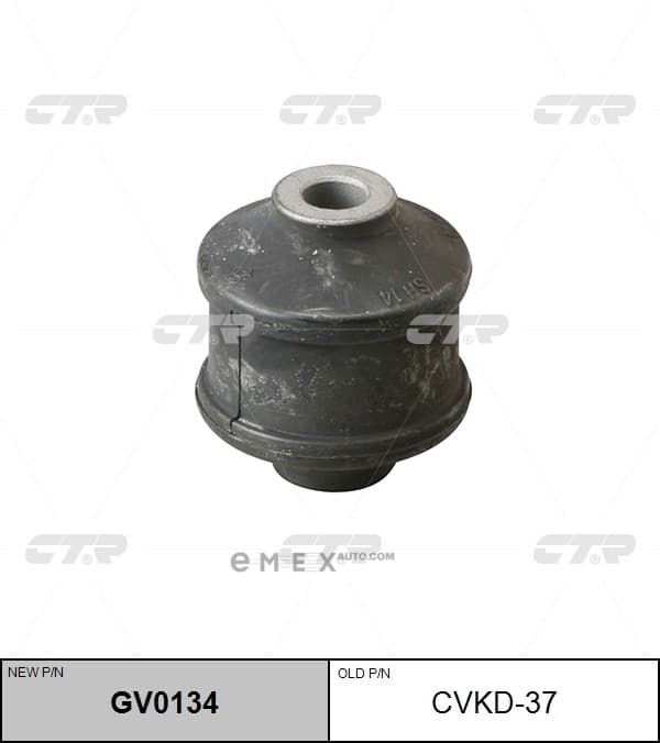 OEM BUSHING, STABILIZER CVKD37