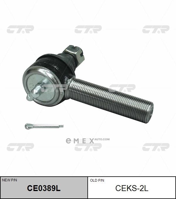 OEM END ASSY, TIE ROD STEERING CEKS2L