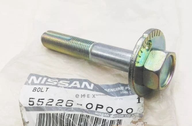 OEM BOLT 552260P000