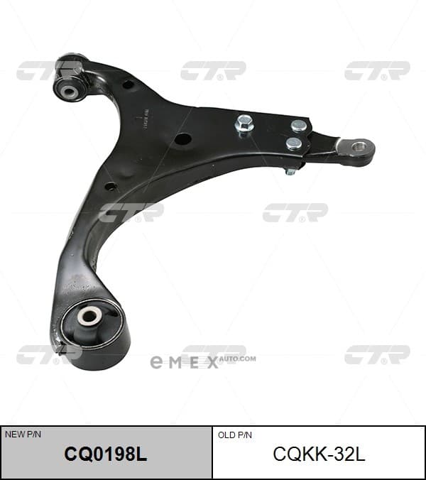 OEM ARM ASSY, SUSPENSION CQKK32L