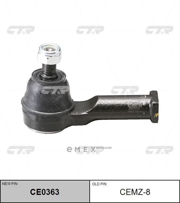 OEM END ASSY, TIE ROD STEERING CEMZ8