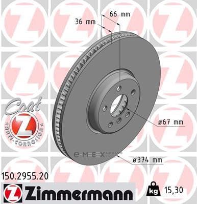 OEM BRAKE DISC FRT BMW G11, G12, G30 \ RH 150295520