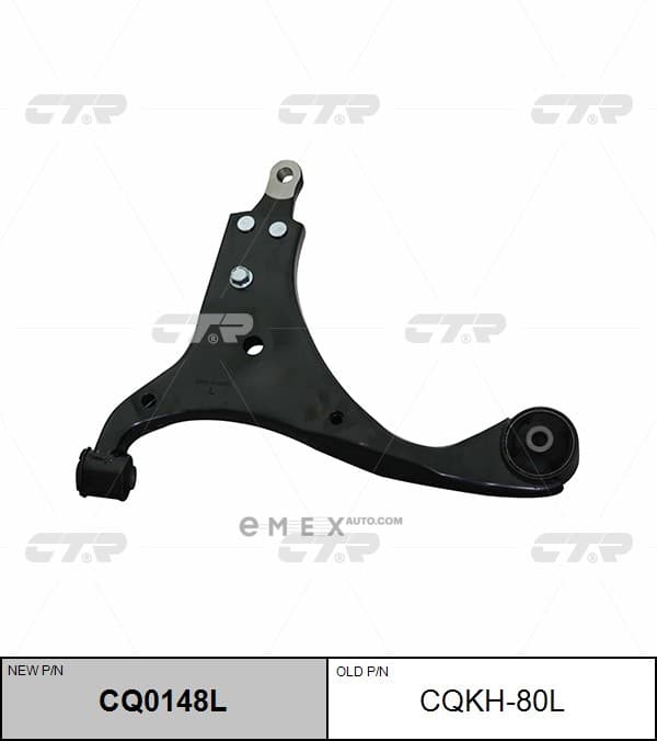 OEM ARM ASSY, SUSPENSION CQKH80L