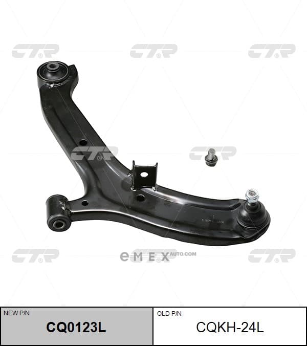 OEM ARM ASSY, SUSPENSION CQKH24L