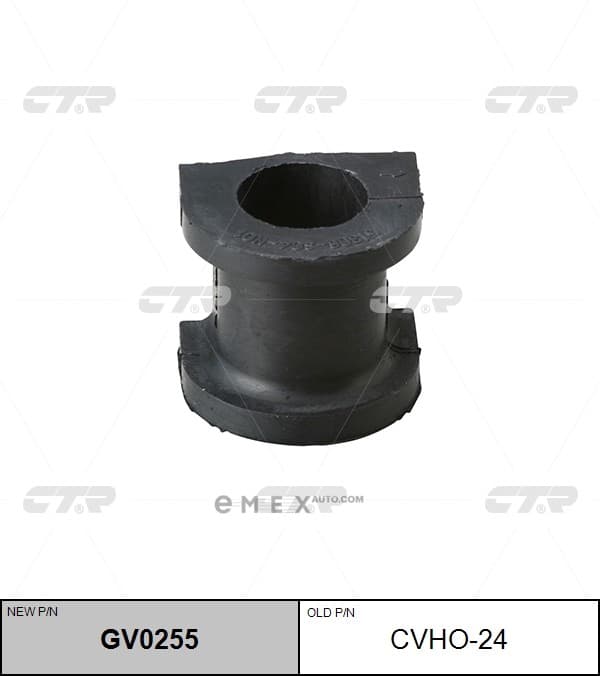 OEM BUSHING, STABILIZER CVHO24