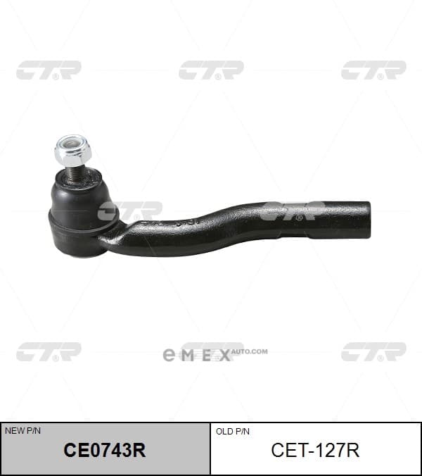 OEM END ASSY, TIE ROD STEERING CET127R