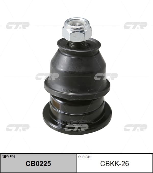 OEM JOINT ASSY, SUSPENSION CBKK26