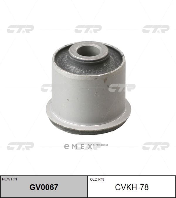 OEM BUSHING, SUSPENSION ARM CVKH78