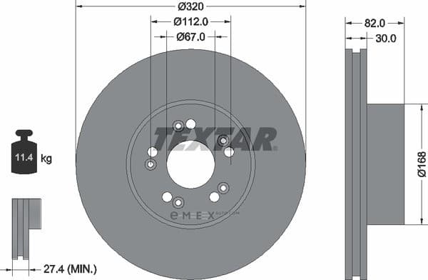 OEM BRAKE DISC VENT FRT W140/S300 92056600