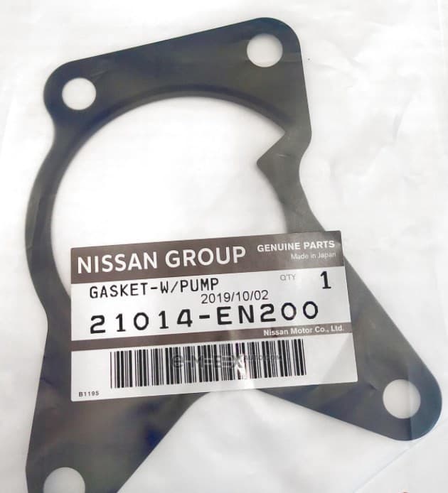 OEM GASKET, RUBBER 21014EN200