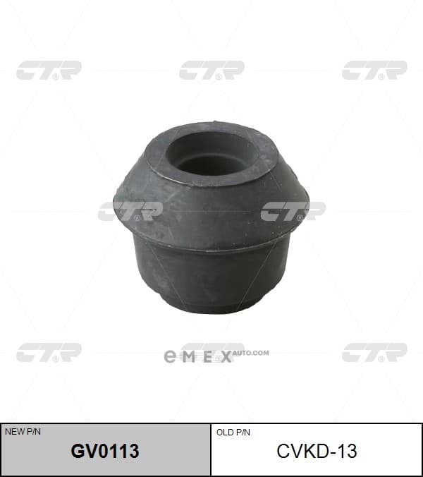 OEM BUSHING, RUBBER CVKD13