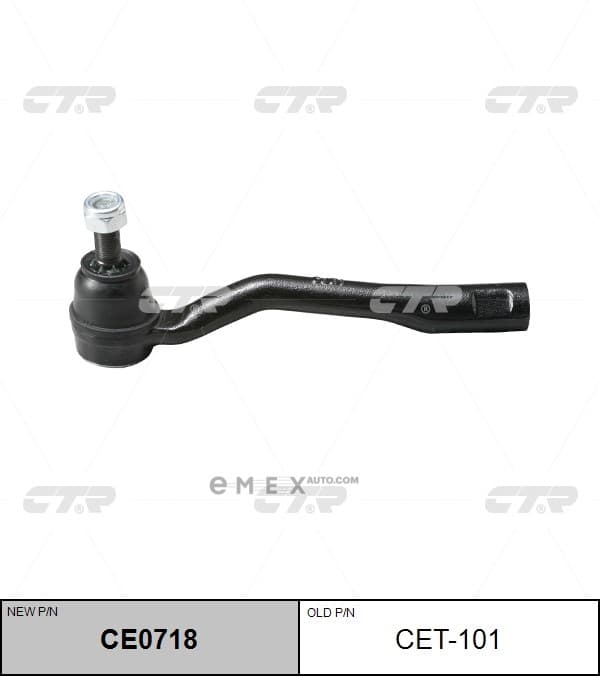 OEM TY AXLE PARTS REF ART. CET101