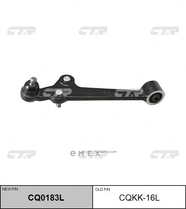 OEM ARM ASSY, SUSPENSION CQKK16L